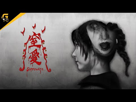 Видео: МАТЬ ПСИХИЧКА И ЕЕ ДОЧЬ / УДУШЬЕ #1 / SUFFOCATE