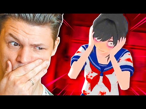 Видео: ПОТЕРЯННЫЕ АНИМАЦИИ ПО YANDERE SIMULATOR...