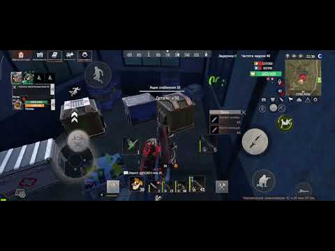 Видео: Last island of survival игра в трио особы режим забрал первый этап и ушел