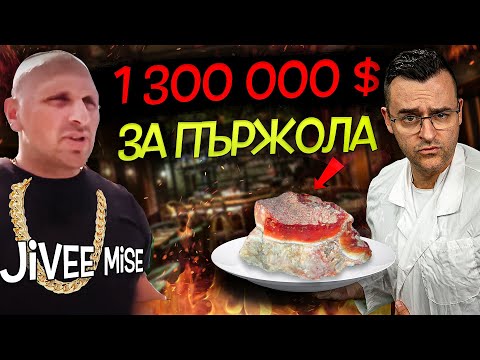 Видео: 13 НАЙ-СТРАННИ ПОКУПКИ направени ОНЛАЙН