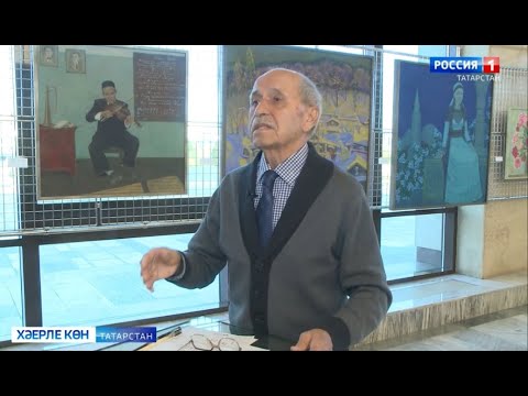 Видео: «Җыр дәресе»  (24.10.24),