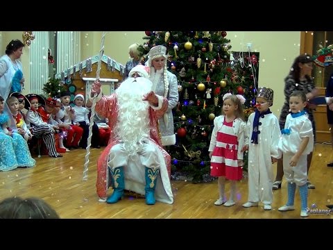 Видео: Новогодний праздник в детском саду (2014)