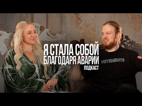 Видео: Жизнь по радости вопреки всему - человек легенда, Ксения Безуглова