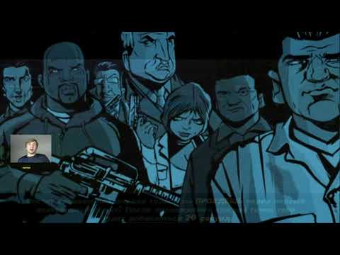 Видео: GTA III | 4 внедорожных заезда