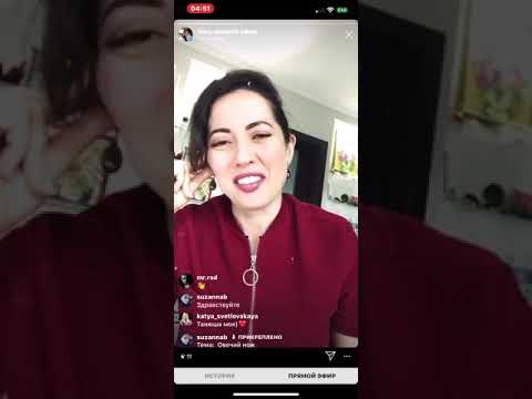 Видео: «ОВЕЧИЙ НОЖ или Демон Убиения Овец»