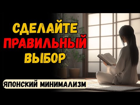 Видео: ТЕСТ ИЗ 33 ВЕЩЕЙ: Я жила так 7 дней и НИКОГДА не вернулась к прежнему