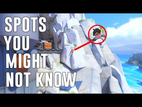 Видео: Мерцающие зоны трассировки, которые вы должны знать!