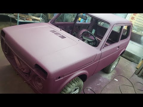 Видео: U-Pol Raptor - Нива Граната