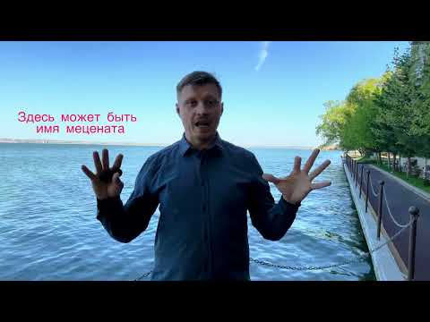 Видео: Гесиод. Теогония. Часть 1. Кратко, ясно, по-человечески. Руслан Верин