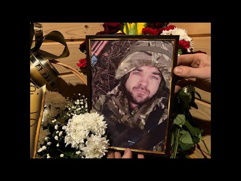 Видео: Володимир Рибчук. бат. ім. генерала Кульчицького. Останній шлях Героя🙏❤️🖤