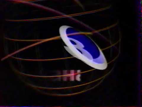 Видео: Анонсы и переход вещания (Третий канал/ТВЦ, 25.05.2002) 