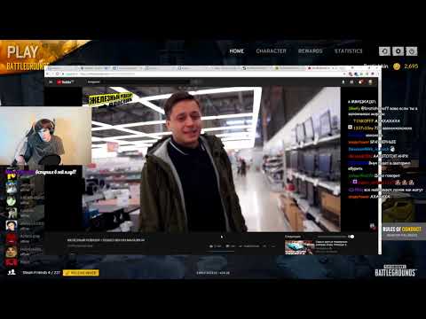 Видео: БРАТИШКИН смотрит БРИГМАН - ЖЕЛЕЗНЫЙ РЕВИЗОР / ПОШЕЛ ВОН ИЗ МАГАЗИНА!║Bratishkin смотрит BRIG MAN