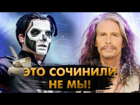 Видео: Рок Хиты, ВНЕЗАПНО Написанные Сторонними Авторами!