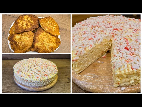 Видео: Пробую два рецепта из интернета: отбивные + торт из вафель