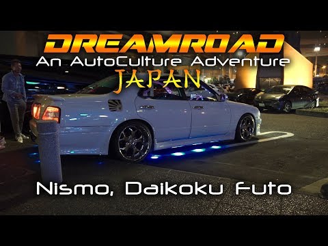 Видео: [4K] Шоурум Nissan, ателье Nismo, "Японская Смотра" Daikoku. Dreamroad: Япония 9.