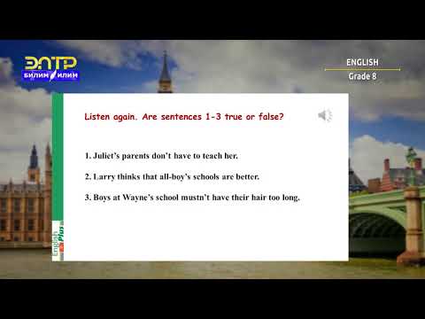 Видео: 8-класс | Англис тили / Английский язык | Should, must and have to