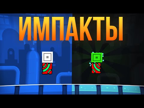 Видео: Это используют ВСЕ ТОПОВЫЕ КРЕАТОРЫ