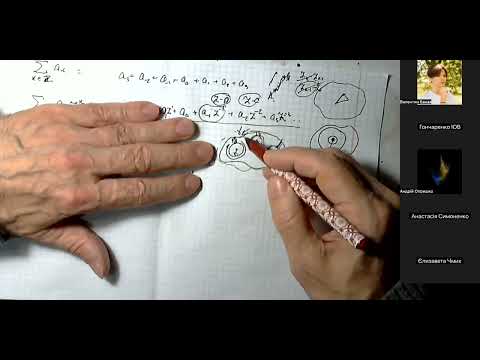 Видео: ТФКЗ 07.11