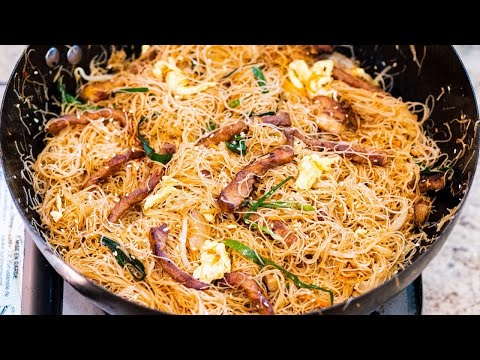 Видео: Рецепт жареной рисовой лапши (научитесь готовить идеальный ужин)