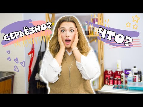 Видео: ОКАЗЫВАЕТСЯ, Я ДЕЛАЛА НЕ ПРАВИЛЬНО??! ЭТО должны знать все владельцы собак!ТОП - 5 ошибок в уходе