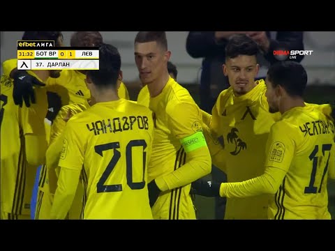 Видео: 🟢Ботев Враца🟢 🆚️ 🔵Левски🔵 0:1 / 🟢Botev Vratsa🟢 🆚️ 🔵Levski Sofia🔵 0:1 (The Full Match) [09.12.2023]