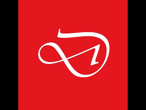 Видео: Кыргызча алгебра. 9-класс