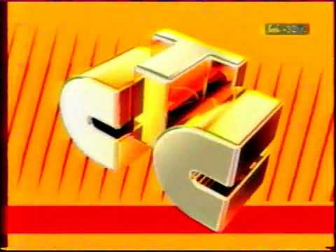 Видео: Реклама, анонсы, местная «Погода» (СТС-Зодиак [г. Омск], 26.01.2006)