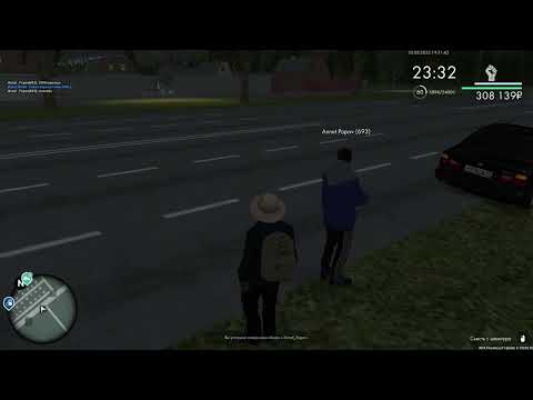 Видео: MTA PROVINCE. В соло на точке. "Два Кабана". Пельмени в каждый дом!