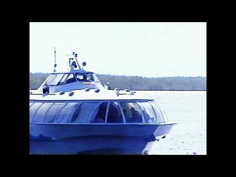 Видео: Ханты Мансийск 2002 год с другим аудиофоном