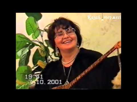 Видео: Тонализден қатте кетті
