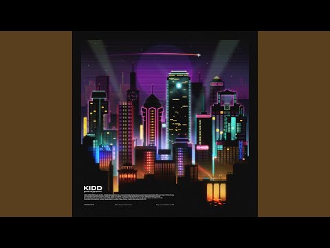 Видео: Удалить номер