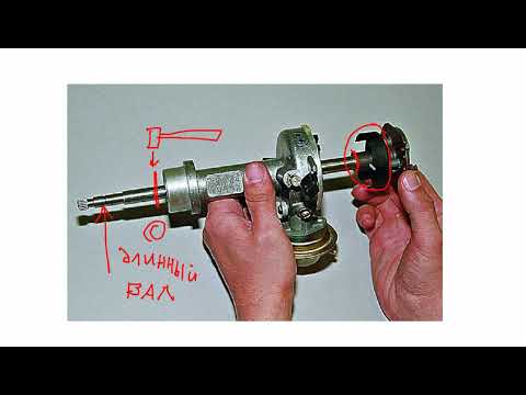 Видео: ТРАМБЛЁРЫ И ИХ РАСПРОСТРАНЁННЫЕ МЕХАНИЧЕСКИЕ НЕИСПРАВНОСТИ И КАК СМАЗАТЬ ВТУЛКУ ТРАМБЛЁРА