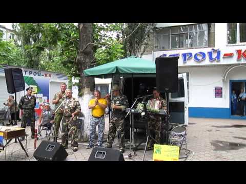 Видео: ЗЕЛЕНАЯ ФУРАЖКА КОНТИНГЕНТ И Ю  БЫЧКОВСКИЙ