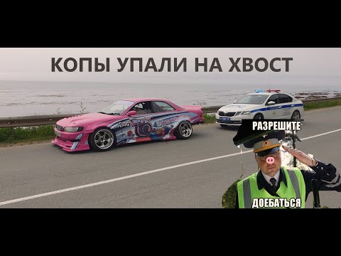 Видео: Что выбрать Vems или StealthPCM Приняли ДПС JDM FEST SAKHALINE 2022 Kuzmich jzx