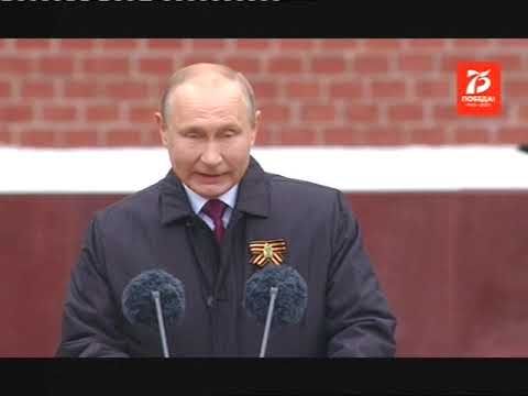 Видео: Обращение Президента к 75-летию Победы (ТВ3 +4, 9.05.2020)