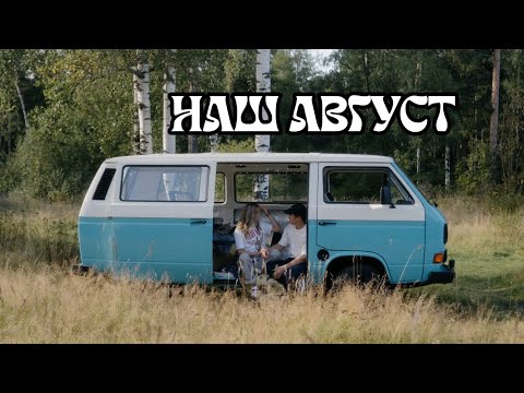 Видео: КАК БЕЗ ГАРАЖА И ОПЫТА НАСЛАЖДАТЬСЯ СТАРОЙ ТАЧКОЙ И НЕ ПАРИТЬСЯ О ПОСЛЕДСТВИЯХ 