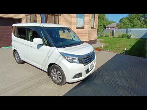Видео: Suzuki Solio GX4 2020г