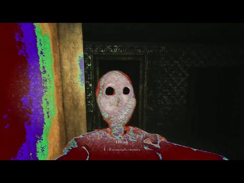 Видео: GRANNY REMAKE #1 (БАБКА СОШЛА С УМА)