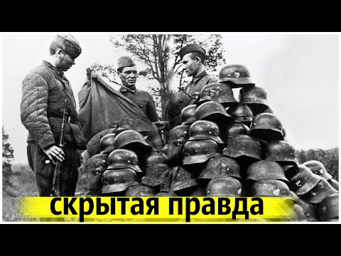 Видео: Рассекреченная Быль | Сообщения  Выживших Командиров