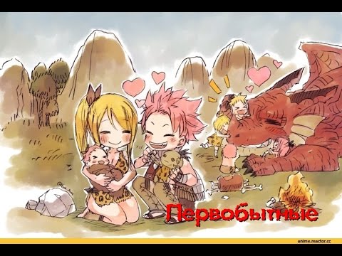 Видео: Сказ о том, как появились мужчины и женщины (Первобытные)