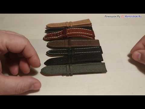 Видео: Сравнение китайских ремешков для часов с фабричными - Ремешок.Ру