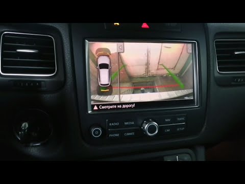 Видео: Wolkswagen Touareg установка камеры заднего вида.