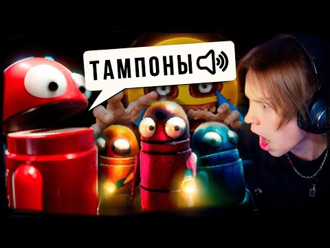 Видео: ДИПИНС ИГРАЕТ В РЕПО С ПОДПИСЧИКАМИ САУНДПАДЕРАМИ | ХОРРОР R.E.P.O