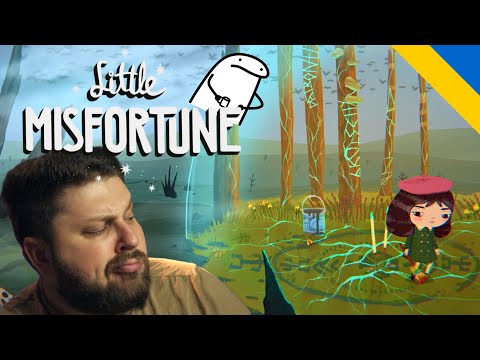 Видео: НОВІ МАЛЕНЬКІ ПРИГОДИ, Я ЩОСЬ ТРІШКИ В ШОЦІ 〉Little Misfortune #1