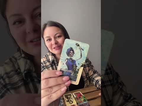 Видео: Что на пороге. Таро #таро #tarot #taro