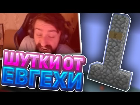 Видео: МЭЛ ГОРИТ ОТ МОДА || СМЕШНЫЕ МОМЕНТЫ СО СТРИМОВ MELHARUCOS (МЕЛ)