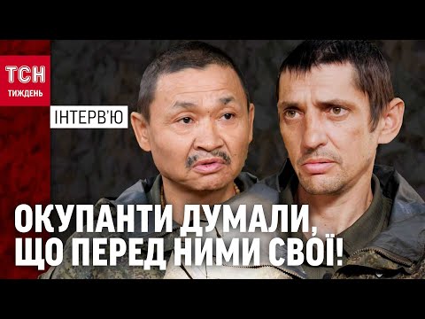 Видео: Двох росіян в полон взяли оператори дронів, - інтервʼю на базі 425-го полку «Скеля»