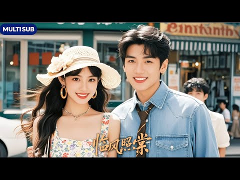 Видео: 【FULL】В 80-х переродившись, избегаю бывшего и возвращаю диплом, любовь, богатство и жизнь!