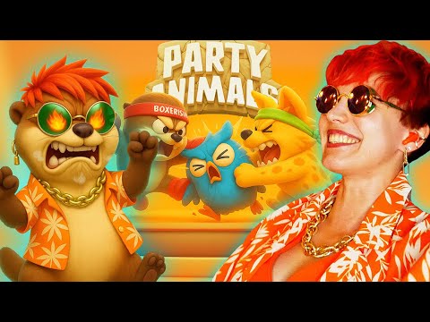 Видео: ТЫ НЕ ГОТОВ СЫГРАТЬ СО МНОЙ в Party Animals
