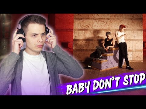 Видео: NCT U - Baby Don't Stop (MV) REACTION/РЕАКЦИЯ